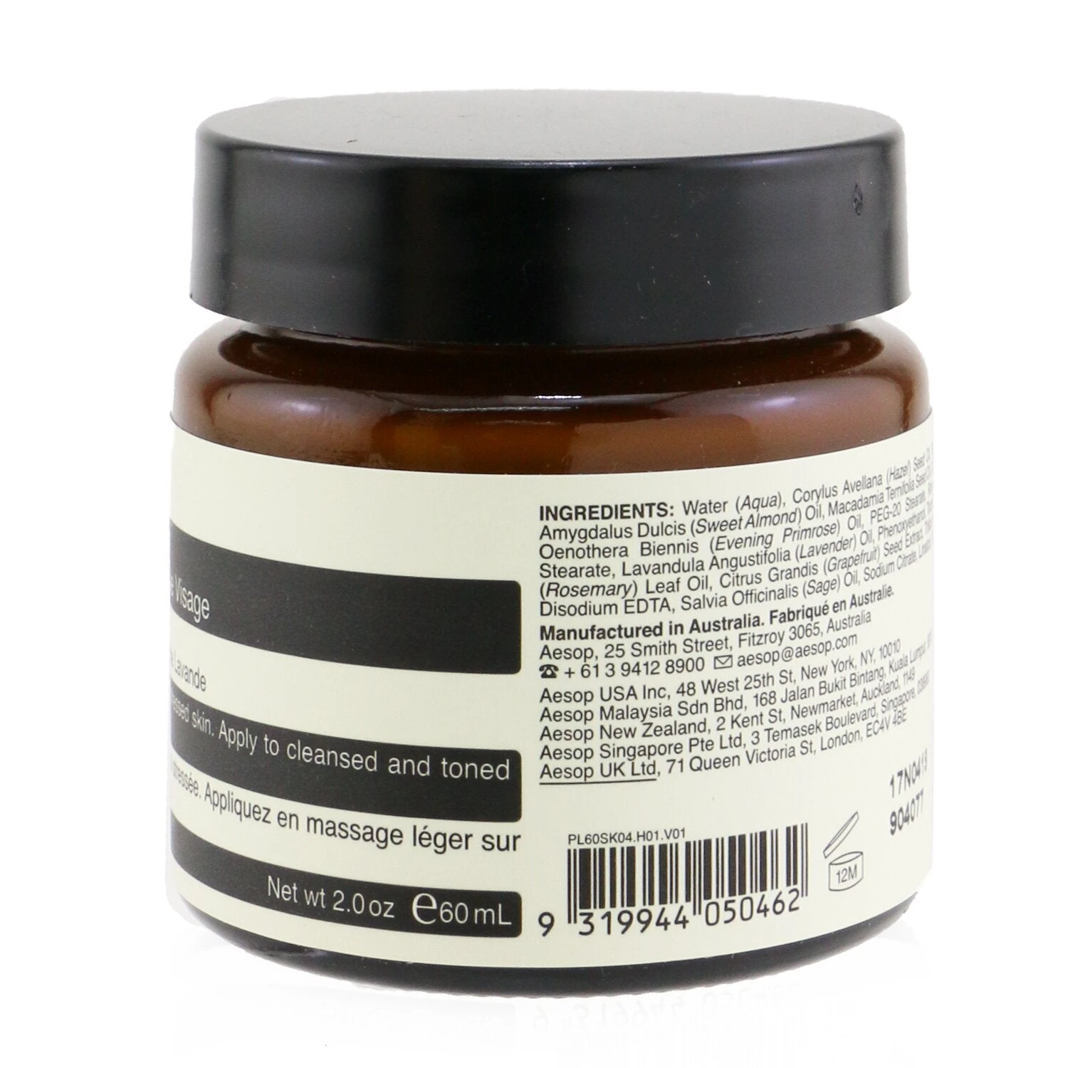 Aesop Primrose Facial Hydrating Cream 60ml/2oz 4 Aesop Primrose Facial Hydrating Cream 60ml/2oz - Image 2
