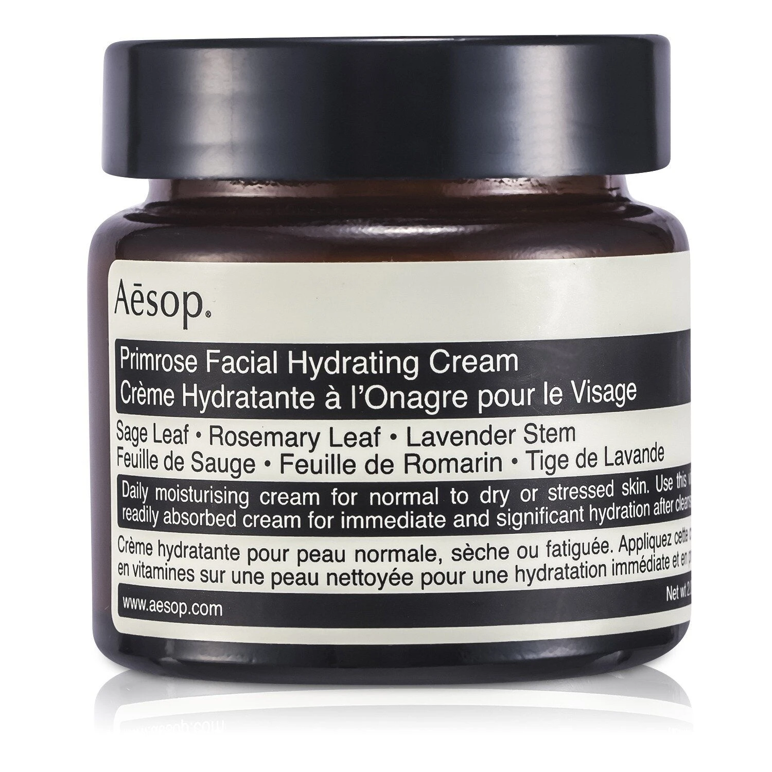 Aesop Primrose Facial Hydrating Cream 60ml/2oz 3 Aesop Primrose Facial Hydrating Cream 60ml/2oz
