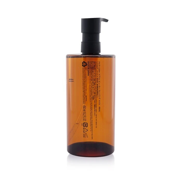 Shu Uemura Ultime8 Sublime Beauty Cleansing Oil 450ml/15.2oz 5 Shu Uemura Ultime8 Sublime Beauty Cleansing Oil 450ml/15.2oz - Image 3