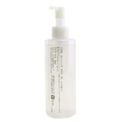 Ipsa Cleansing Oil Ex 196ml/6.5oz -Clari Beauty Shop 14642126801 2