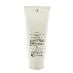 Ipsa Cleansing Gel Ex 150g/5oz -Clari Beauty Shop 14642226801 2
