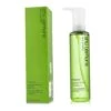 Shu Uemura Anti/Oxi Skin Refining Anti-Dullness Cleansing Oil 150ml/5oz -Clari Beauty Shop 16484077701