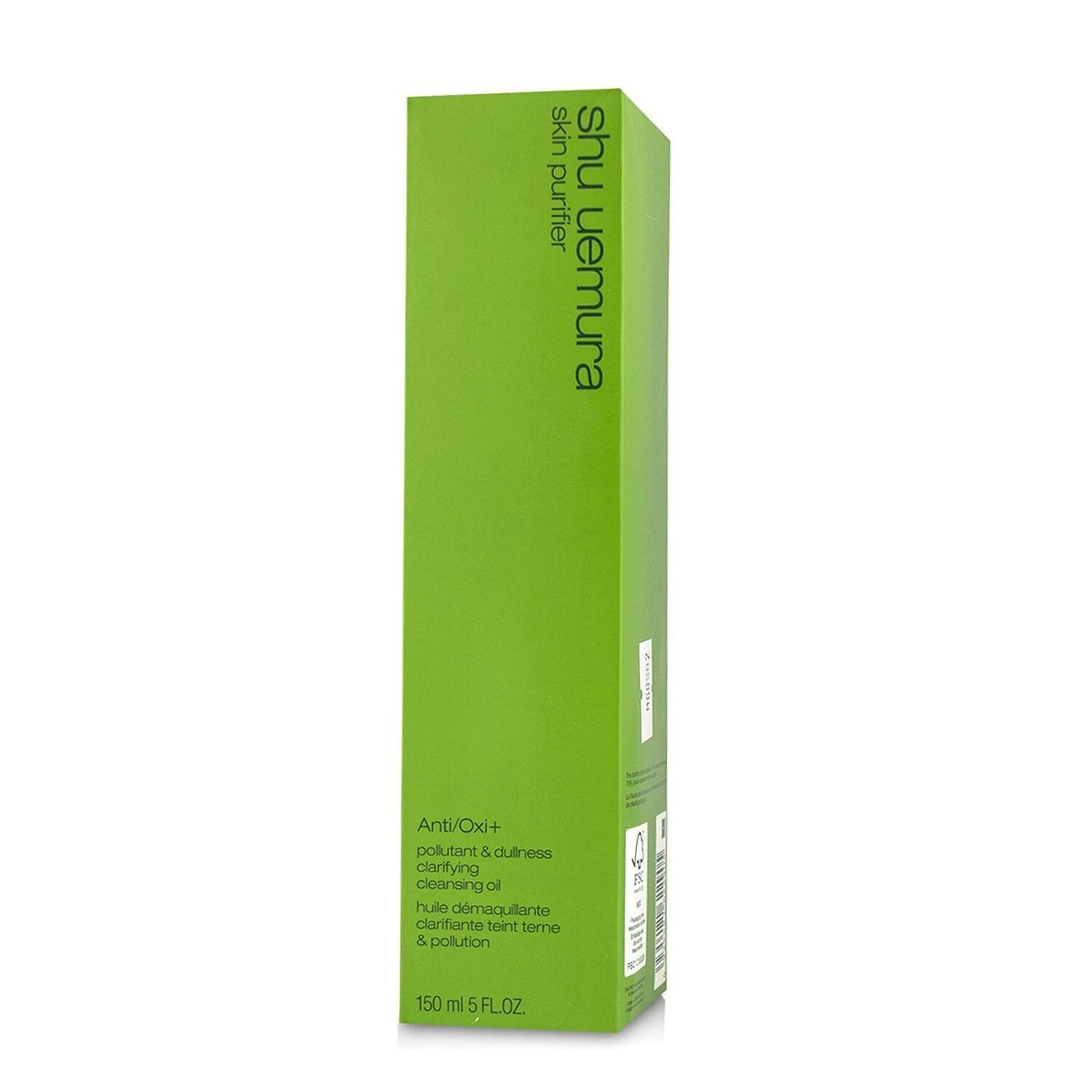 Shu Uemura Anti/Oxi Skin Refining Anti-Dullness Cleansing Oil 150ml/5oz 5 Shu Uemura Anti/Oxi Skin Refining Anti-Dullness Cleansing Oil 150ml/5oz - Image 3