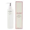 Shiseido Perfect Cleansing Oil 180ml/6oz -Clari Beauty Shop 17361981401