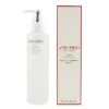 Shiseido Perfect Cleansing Oil 180ml/6oz -Clari Beauty Shop 17361981401 FULL
