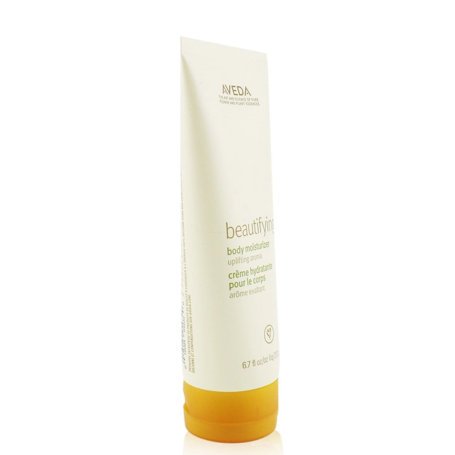 Aveda Beautifying Body Moisturizer 200ml/6.7oz 3 Aveda Beautifying Body Moisturizer 200ml/6.7oz - Image 2