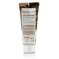 3W Clinic Cleansing Foam - Brown Rice 100ml/3.38oz -Clari Beauty Shop 21585743501 2