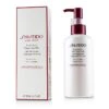 Shiseido InternalPowerResist Beauty Extra Rich Cleansing Milk (For Dry Skin) 125ml/4.2oz