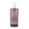 Shu Uemura Blanc:Chroma Lightening & Polishing Cleansing Oil 450ml/15.2oz -Clari Beauty Shop 24739377701