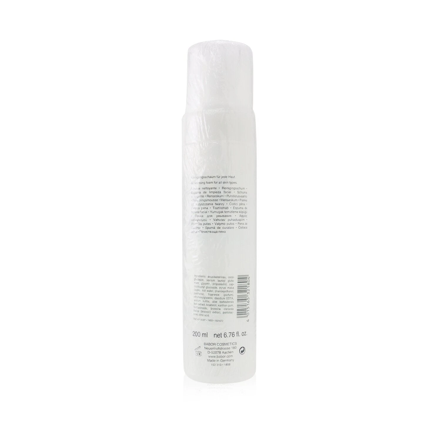 Babor CLEANSING Cleansing Foam (Salon Product) 200ml/6.76oz 5 Babor CLEANSING Cleansing Foam (Salon Product) 200ml/6.76oz - Image 3
