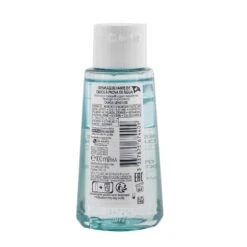Vichy Purete Thermale Biphase Waterproof Eye Makeup Remover 100ml/3.38oz -Clari Beauty Shop 26119281901 2