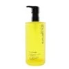 Shu Uemura Botanicoil Indulging Plant-Based Cleansing Oil 450ml/15.2oz -Clari Beauty Shop 26735977701