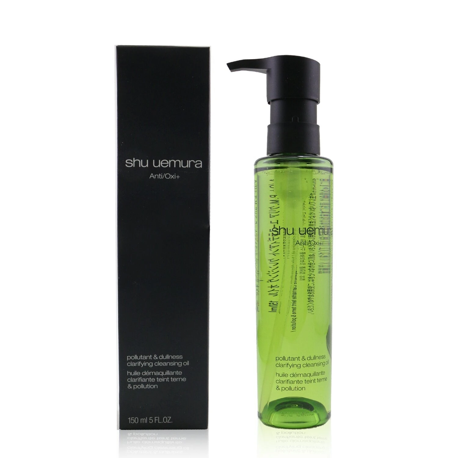 Shu Uemura Anti/Oxi+ Pollutant & Dullness Clarifying Cleansing Oil 150ml/5oz 4 Shu Uemura Anti/Oxi+ Pollutant & Dullness Clarifying Cleansing Oil 150ml/5oz - Image 2