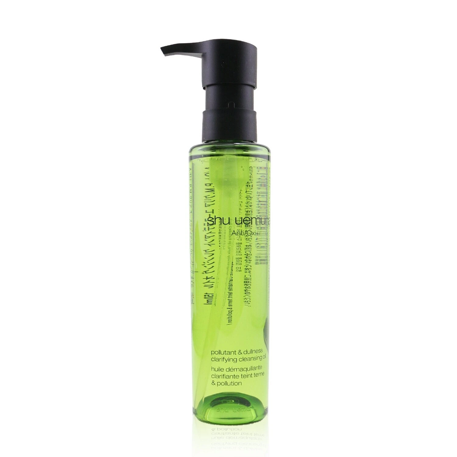 Shu Uemura Anti/Oxi+ Pollutant & Dullness Clarifying Cleansing Oil 150ml/5oz 3 Shu Uemura Anti/Oxi+ Pollutant & Dullness Clarifying Cleansing Oil 150ml/5oz
