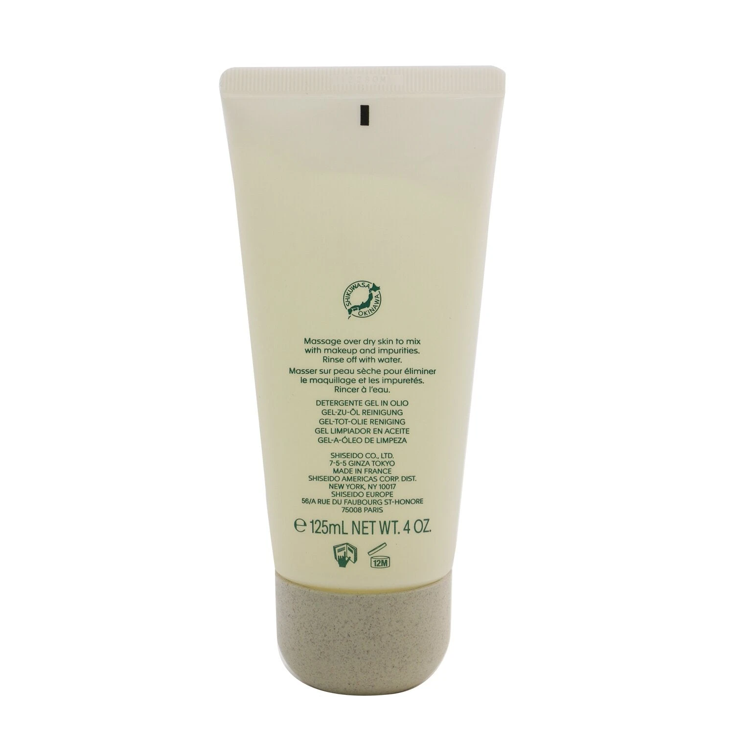 Shiseido Waso Shikulime Gel-To-Oil Cleanser 125ml/4oz 5 Shiseido Waso Shikulime Gel-To-Oil Cleanser 125ml/4oz - Image 3