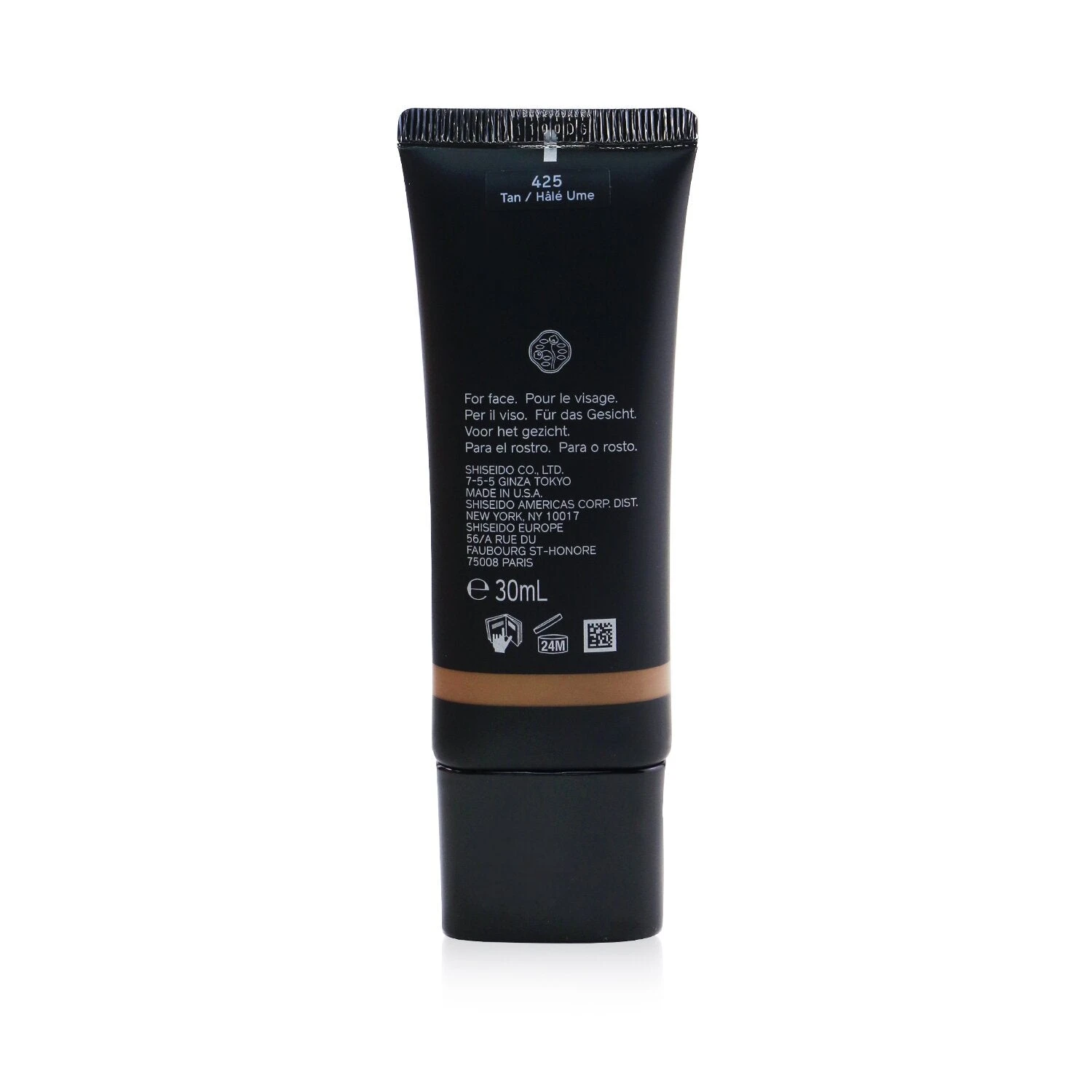 Shiseido Synchro Skin Self Refreshing Tint SPF 20 - # 425 Tan/ Hale Ume 30ml/1oz 5 Shiseido Synchro Skin Self Refreshing Tint SPF 20 - # 425 Tan/ Hale Ume 30ml/1oz - Image 3
