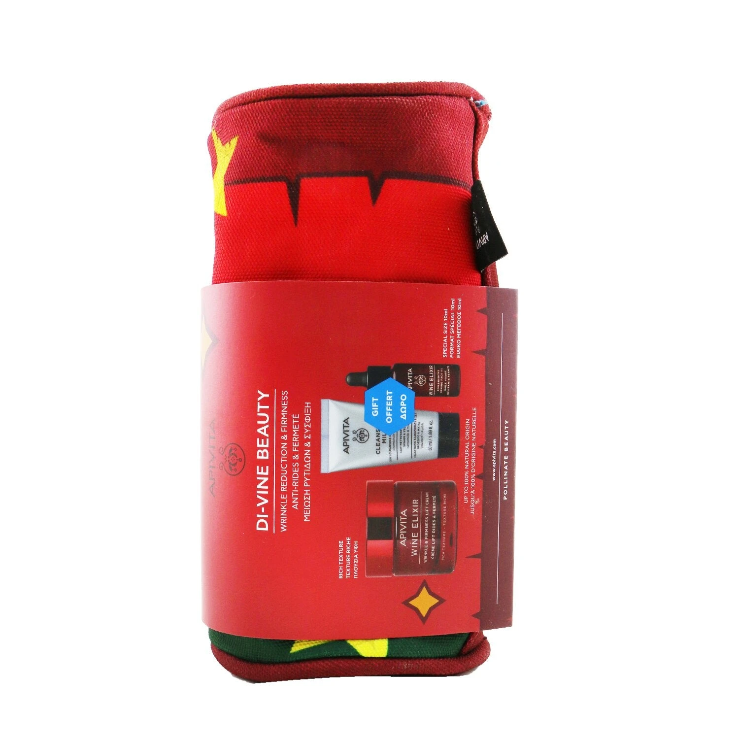 Apivita Di-Vine Beauty (Wine Elixir- Rich Texture) Gift Set: Wrinkle Lift Cream 50ml+ Face Oil 10ml+ Cleansing Milk 50ml+ Pouch 3pcs+1pouch 5 Apivita Di-Vine Beauty (Wine Elixir- Rich Texture) Gift Set: Wrinkle Lift Cream 50ml+ Face Oil 10ml+ Cleansing Milk 50ml+ Pouch 3pcs+1pouch - Image 3