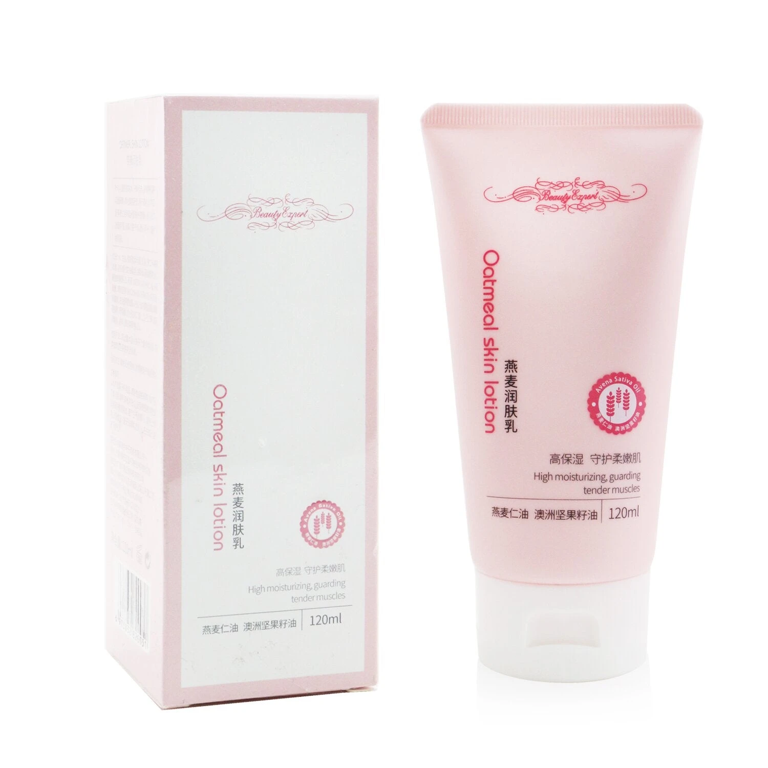 Beauty Expert By Natural Beauty Oatmeal Skin Lotion 120ml/4oz 4 Beauty Expert By Natural Beauty Oatmeal Skin Lotion 120ml/4oz - Image 2