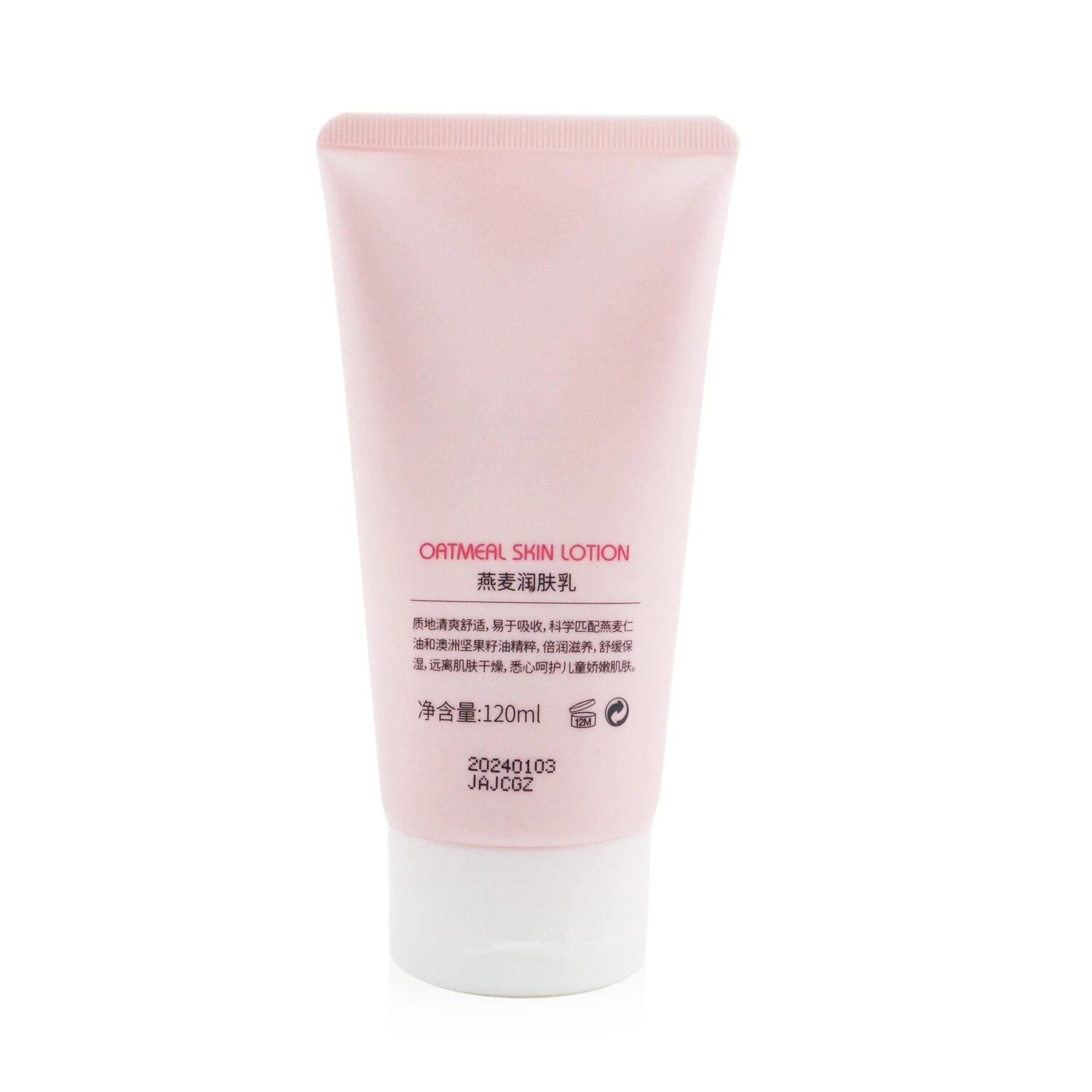 Beauty Expert By Natural Beauty Oatmeal Skin Lotion 120ml/4oz 5 Beauty Expert By Natural Beauty Oatmeal Skin Lotion 120ml/4oz - Image 3