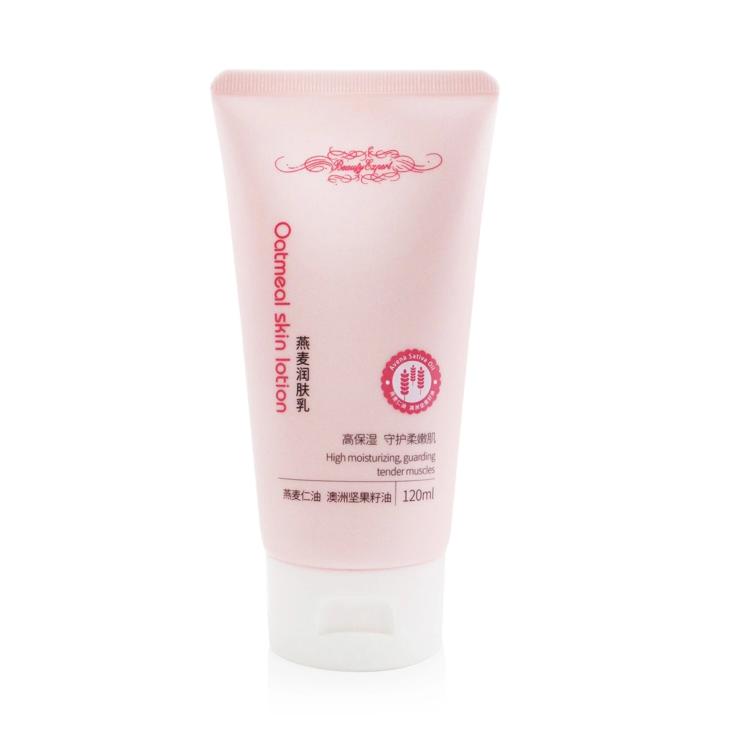 Beauty Expert By Natural Beauty Oatmeal Skin Lotion 120ml/4oz 3 Beauty Expert By Natural Beauty Oatmeal Skin Lotion 120ml/4oz