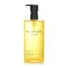 Shu Uemura Botanicoil Indulging Plant Based Cleansing Oil 450ml/15.2oz -Clari Beauty Shop 27960577701