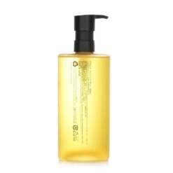 Shu Uemura Botanicoil Indulging Plant Based Cleansing Oil 450ml/15.2oz -Clari Beauty Shop 27960577701 2