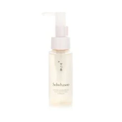 Sulwhasoo Gentle Cleansing Oil (Miniature) 50ml/1.69oz