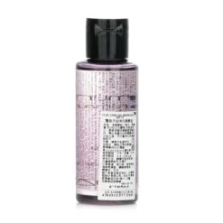 Shu Uemura Blanc Chroma Lightening & Polishing Cleansing Oil (Miniature) 50ml/1.6oz -Clari Beauty Shop 28035877701 2