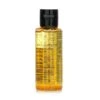 Shu Uemura Botanicoil Indulging Plant-Based Cleansing Oil (Miniature) 50ml/1.6oz -Clari Beauty Shop 28036177701