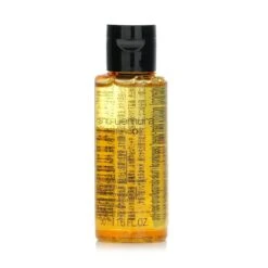 Shu Uemura Botanicoil Indulging Plant-Based Cleansing Oil (Miniature) 50ml/1.6oz