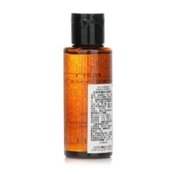 Shu Uemura Ultime8 Sublime Beauty Cleansing Oil (Miniature) 50ml/1.6oz -Clari Beauty Shop 28036377701 2