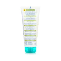 Mustela Stelatopia Cleansing Gel - For Atopic Prone Skin (Exp. Date: 06/2023) 200ml/6.76oz 10 Mustela Stelatopia Cleansing Gel - For Atopic Prone Skin (Exp. Date: 06/2023) 200ml/6.76oz -Clari Beauty Shop 28155123901 2 cb917255 ad5e 41b1 8012 4c5df67dd750