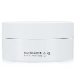 Natural Beauty Aromatic Cleansing Balm 115g/4.06oz 7 Natural Beauty Aromatic Cleansing Balm 115g/4.06oz -Clari Beauty Shop 28264978101 2