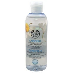The Body Shop Camomile Waterproof Eye & Lip Makeup Remover By The Body Shop For Unisex - 5 Oz Makeup Remover